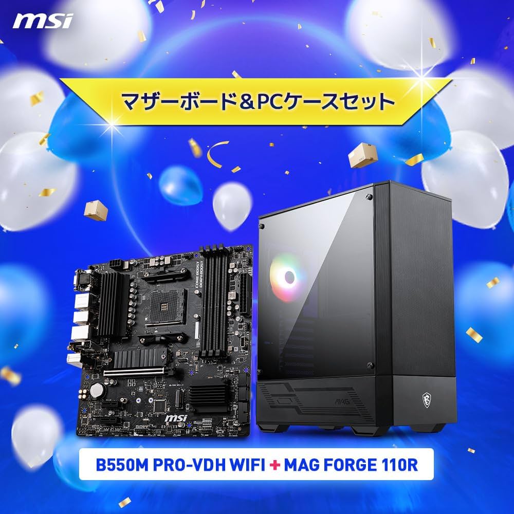 Amazon | 【MSIセット】【B550+ 人気MSI PCケース】B550M PRO-VDH WIFI