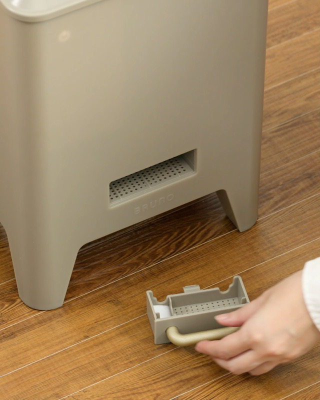 Amazon | BRUNO ハイブリッドUV加湿器 CALM MIST グレージュ サイズ