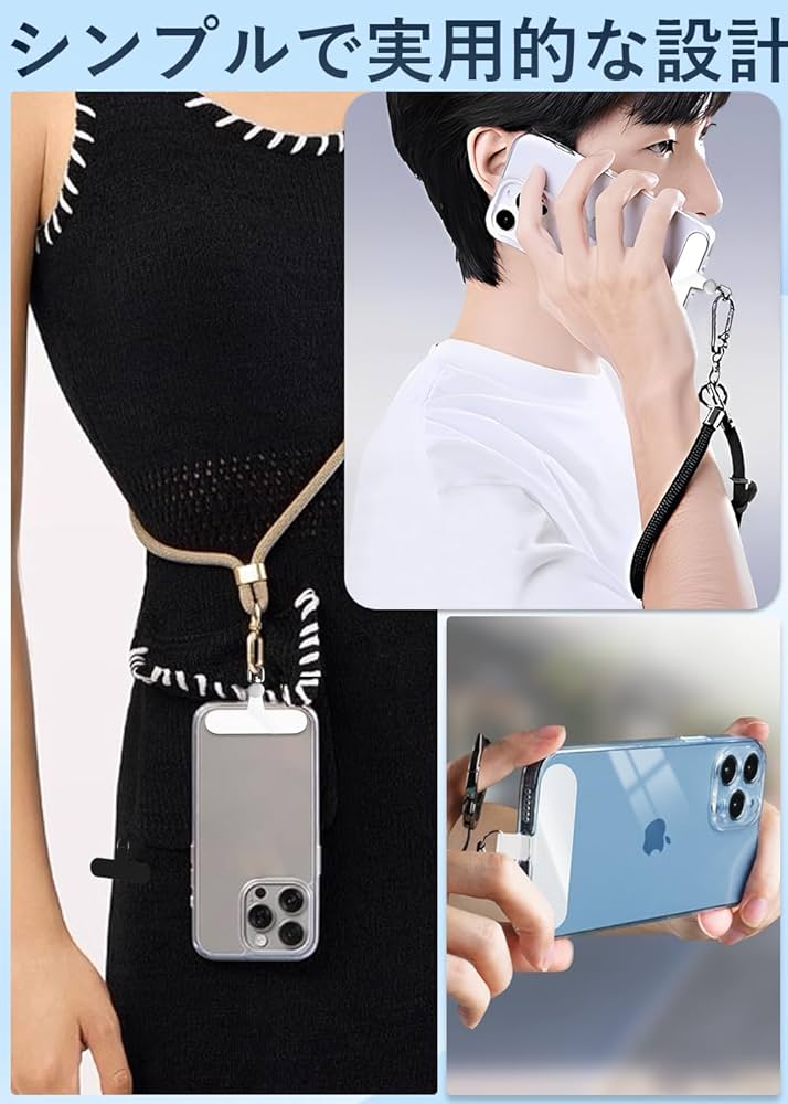 spark!!sound!!sound!! スマホストラップ Amazon | [ZXZone