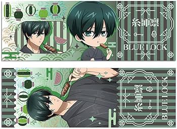 Amazon.co.jp: ブルーロック レーザーチケット グッズ 6枚セット 潔世