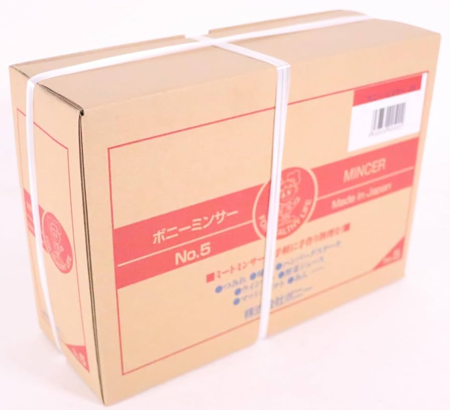 Amazon.co.jp: ボニー(Bonny) ボニー ミートミンサー No.5 β型 412020