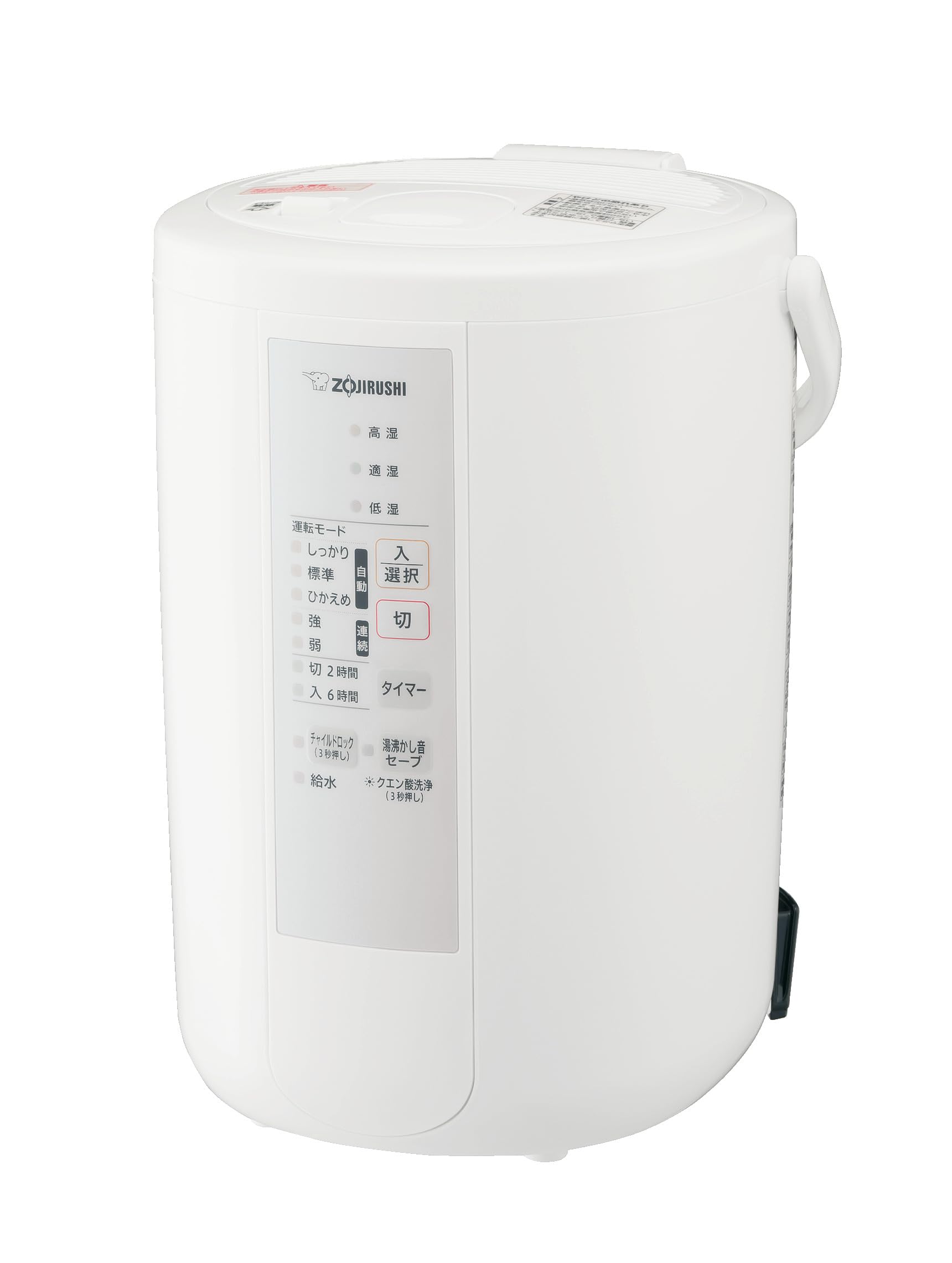 Amazon.co.jp: 象印マホービン 加湿器 スチーム式 3.0L ホワイト EE