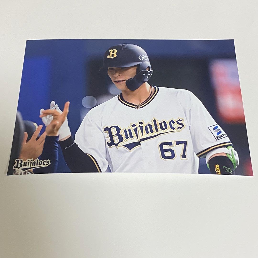 Amazon.co.jp: 中川圭太 オリックス・バファローズ フォト 写真