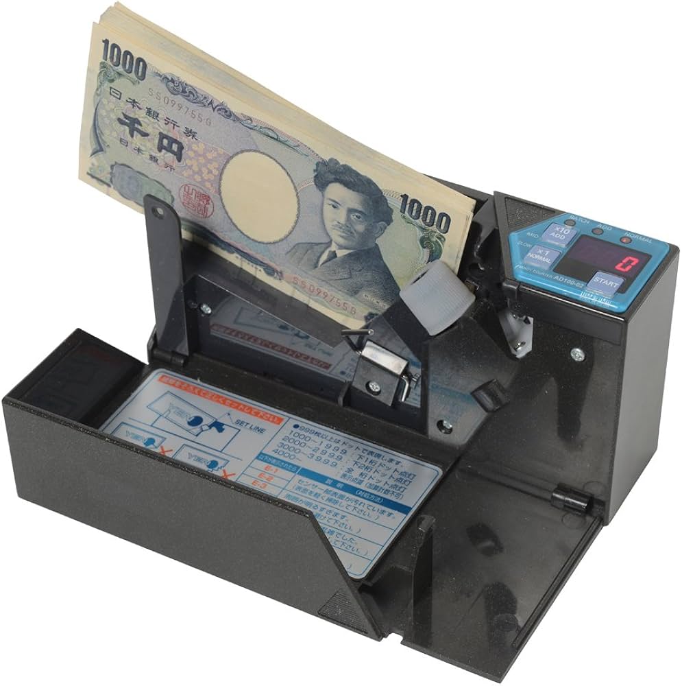 Amazon | エンゲルス ハンディカウンター AD-100-02 | 紙幣・コイン