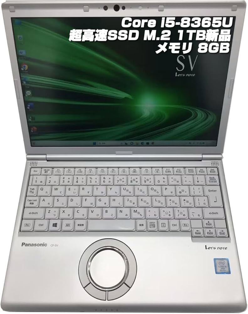Amazon.co.jp: 【整備済み品】ノートPC CF-SV8 レッツノート i5第8世代