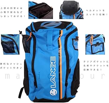 Amazon.co.jp: スキー バック ブーツケース バッグ ラング LANGE