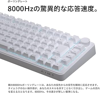 Amazon | AIM1 瞬 ゲーミングキーボード 日本語配列 キーボード