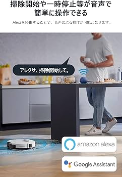 Amazon | EUREKA（ユーリカ）ロボット掃除機 E10s gen2 6000pa強力吸引
