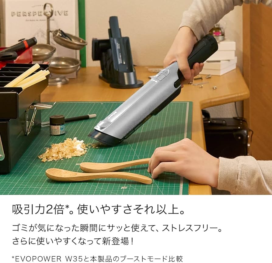 Amazon | Shark シャーク 掃除機 ハンディクリーナー コードレス