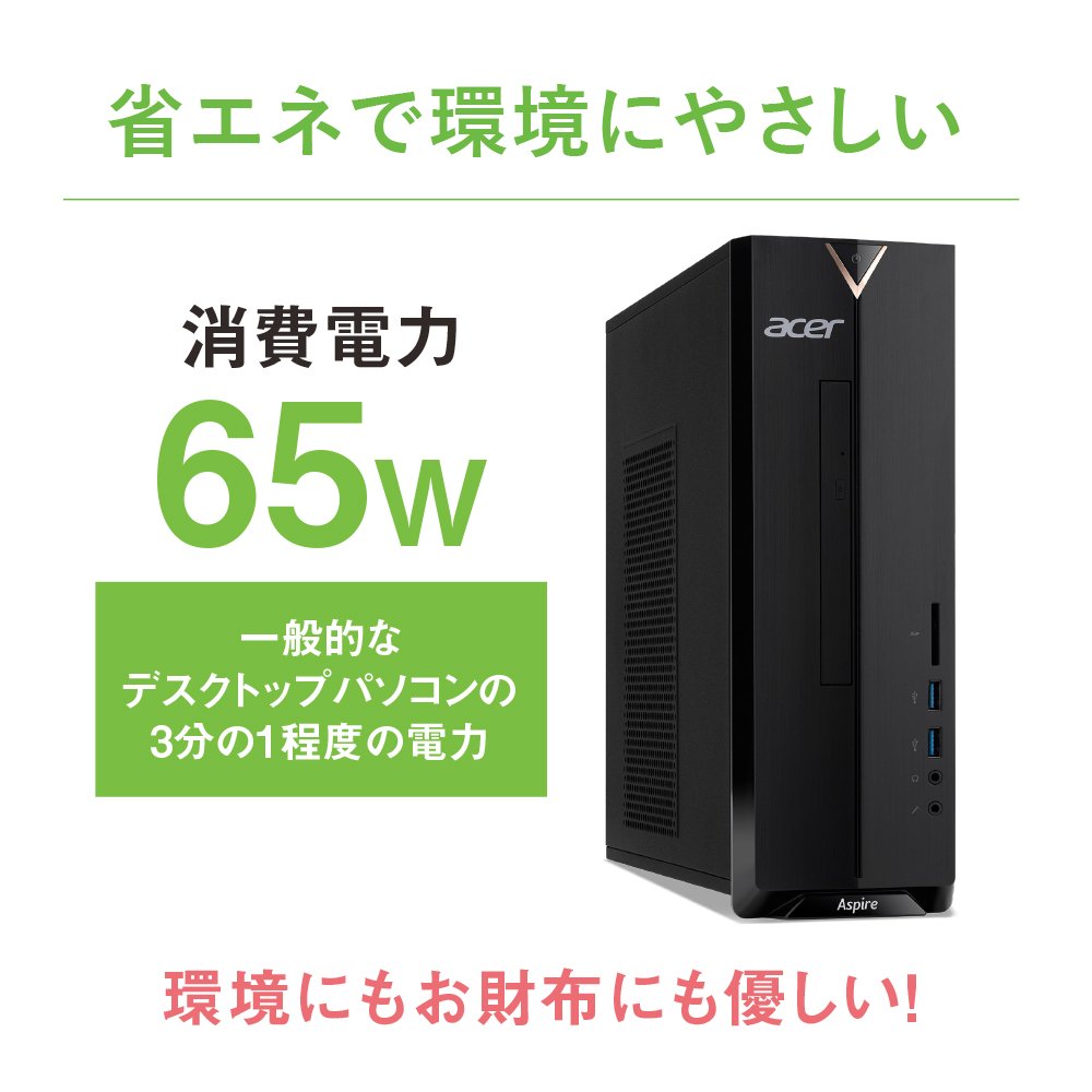 Amazon.co.jp: Acer デスクトップパソコン Aspire Celeron J4005/4GB