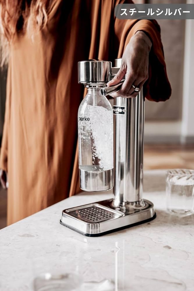 Amazon | aarke (アールケ) カーボネーター 3 (スチールシルバー) 炭酸