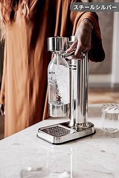 Amazon | aarke (アールケ) カーボネーター 3 (スチールシルバー) 炭酸