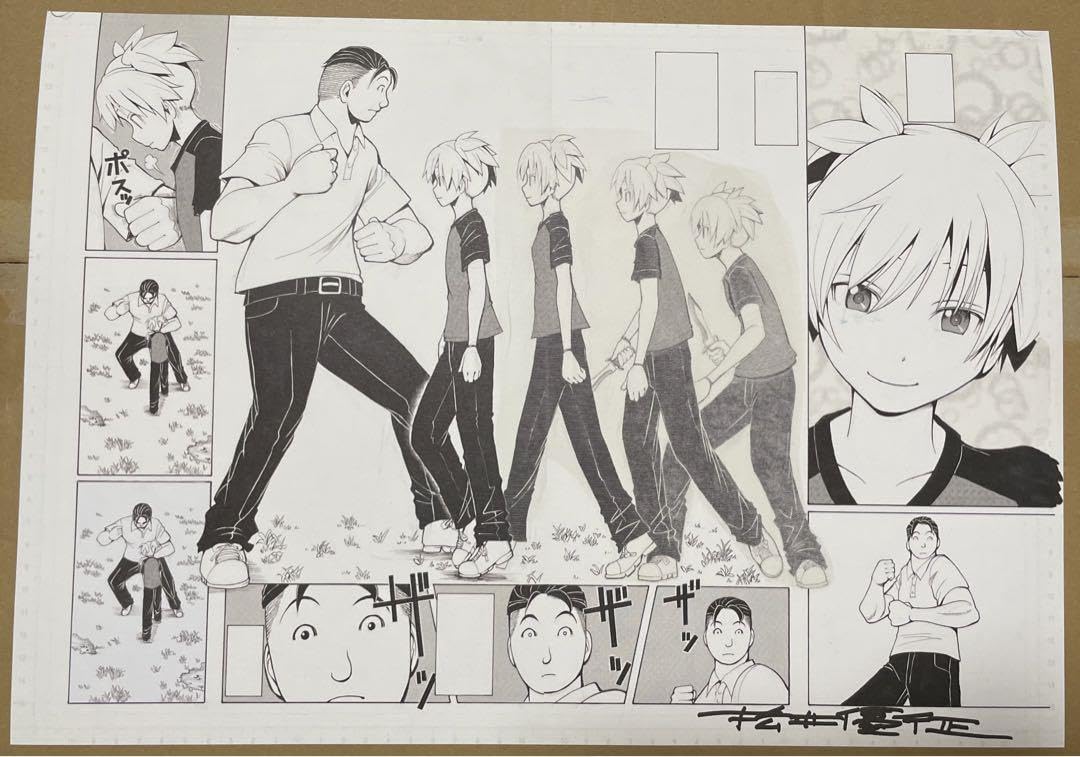 Amazon.co.jp: 暗殺教室 殺せんせー 複製原画 サイン入り ジャンプ