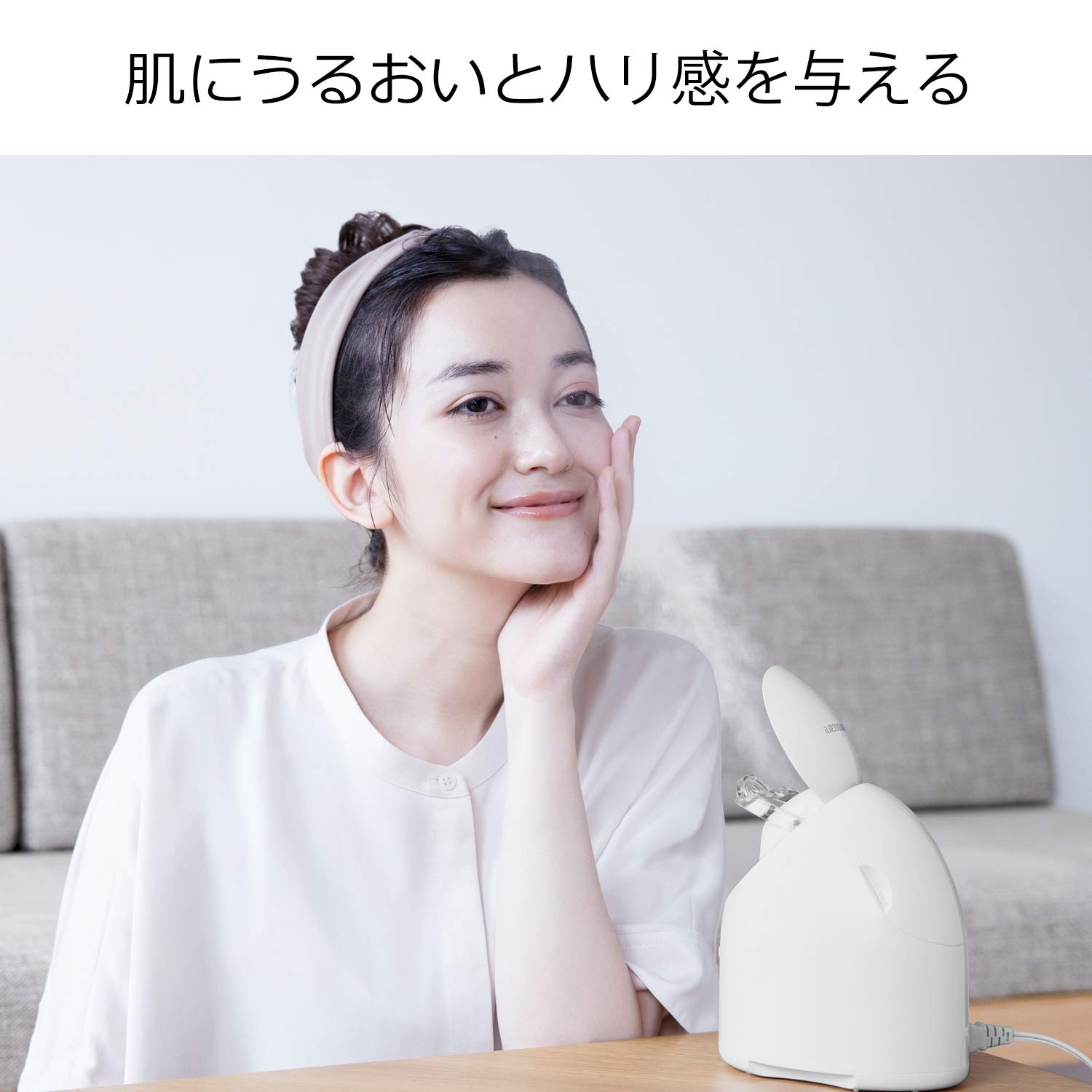 Amazon.com: Panasonic Nanocare EH-SA3B-N Steamer Compact Gold