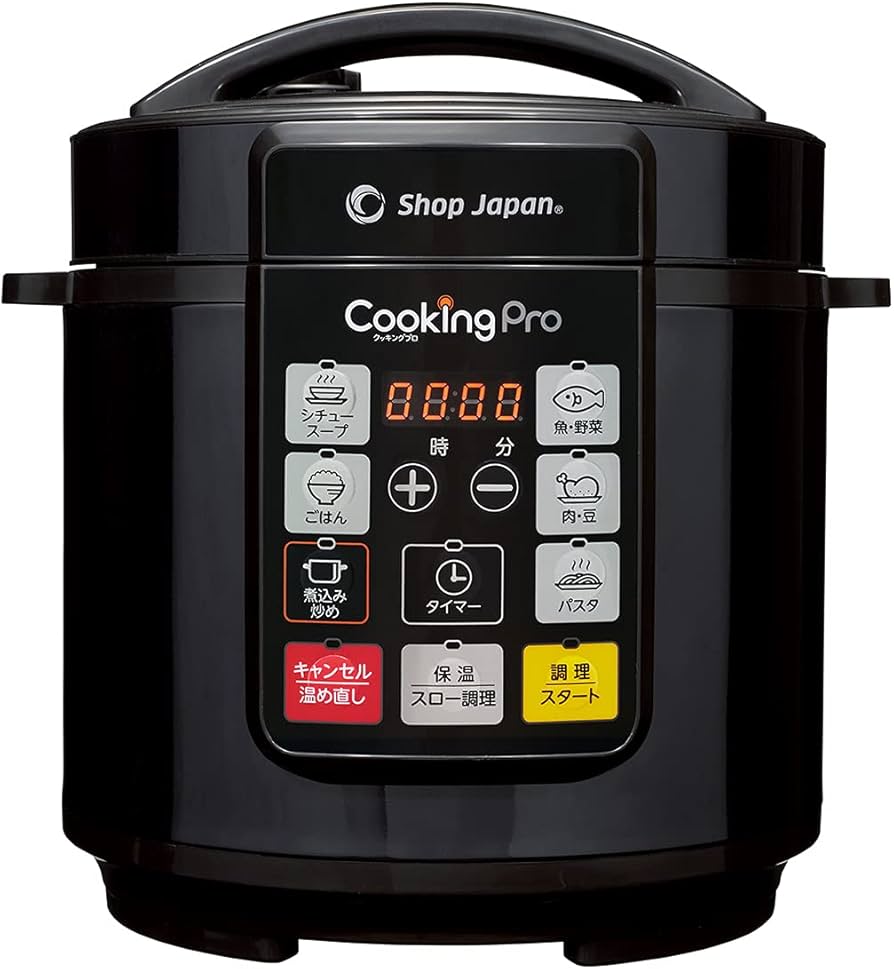 Amazon.co.jp: Shop Japan Cooking Pro, Black, Electric Pressure