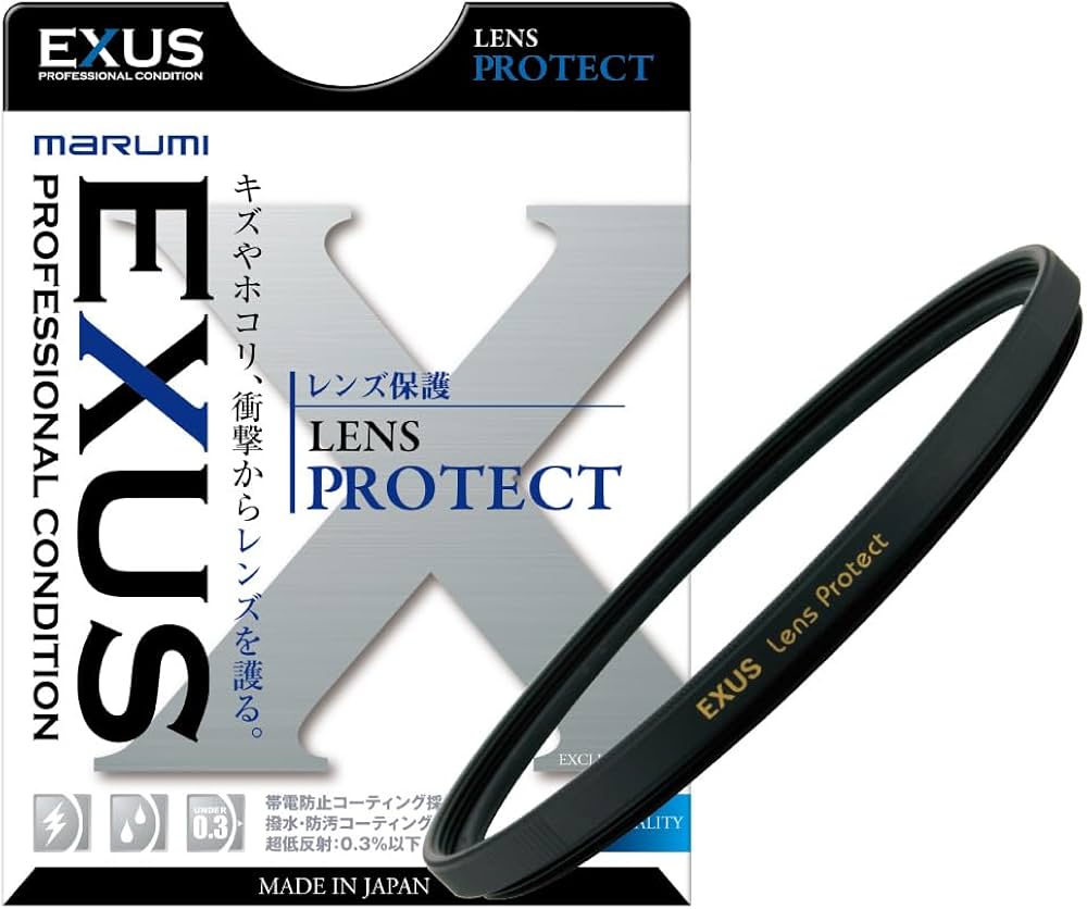 Amazon | マルミ EXUS レンズプロテクト 49mm EXUSLPT49 | コンパクト 通販