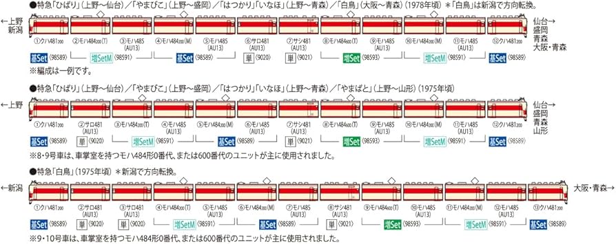 61mjqeZmxUL._AC_UF894,