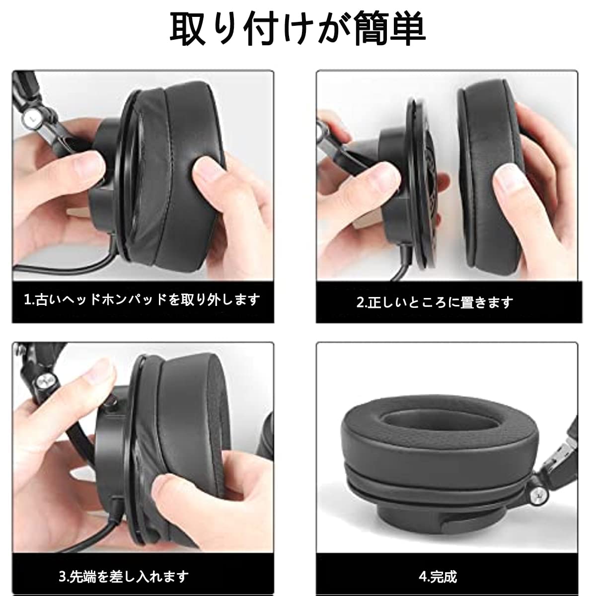 Amazon | okcsc イヤーパッド ヘッドホン交換用イヤーパッド Audio