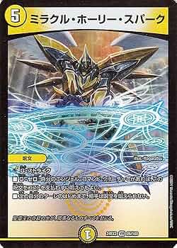 61mj5vruICL._AC_UF350,