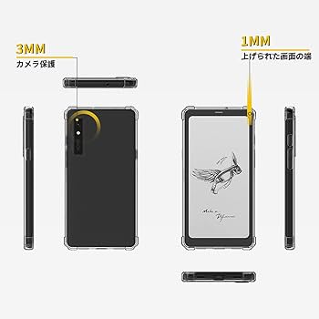 BOOX Palma 2 Pro ケース、ペンの3点セット Amazon.co.jp: BOOX Palma