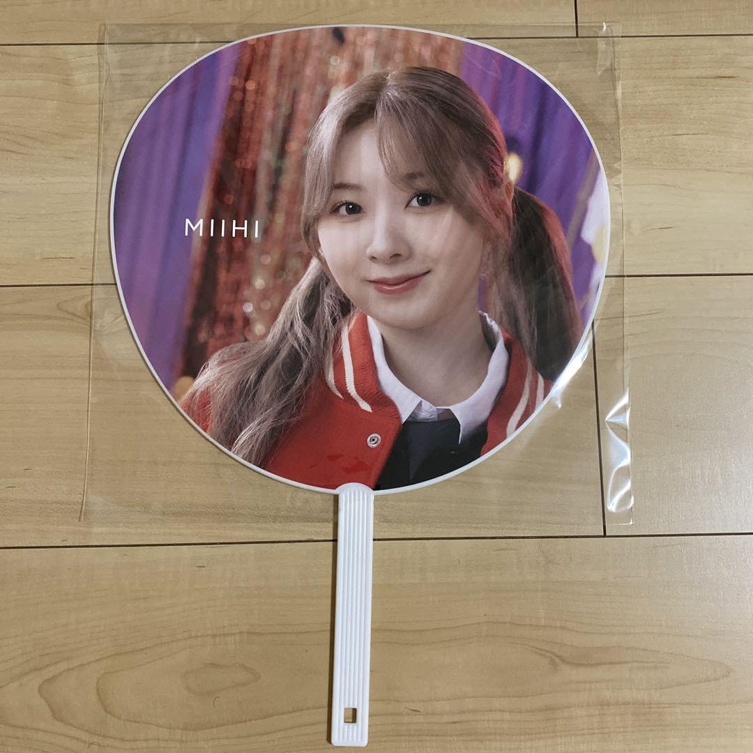 Amazon.co.jp: ミイヒ うちわ NiziU ファンミ : ホーム＆キッチン