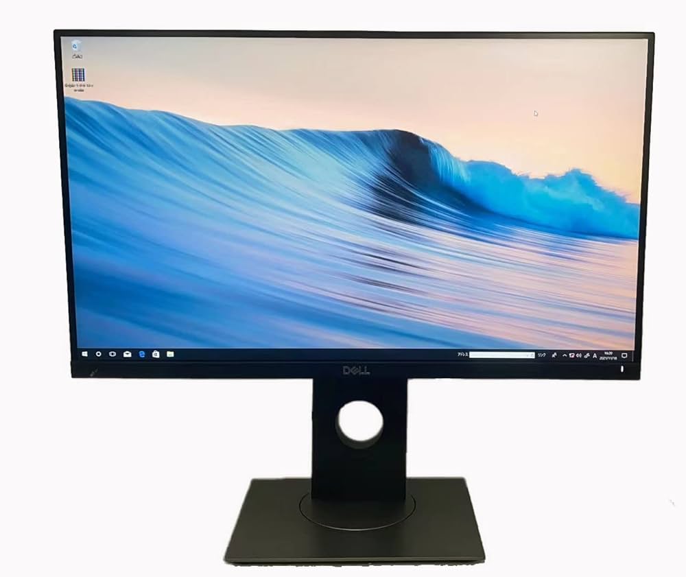 Amazon.co.jp: 中古 DELL P2418D 液晶モニター ディスプレイ 高さ調整