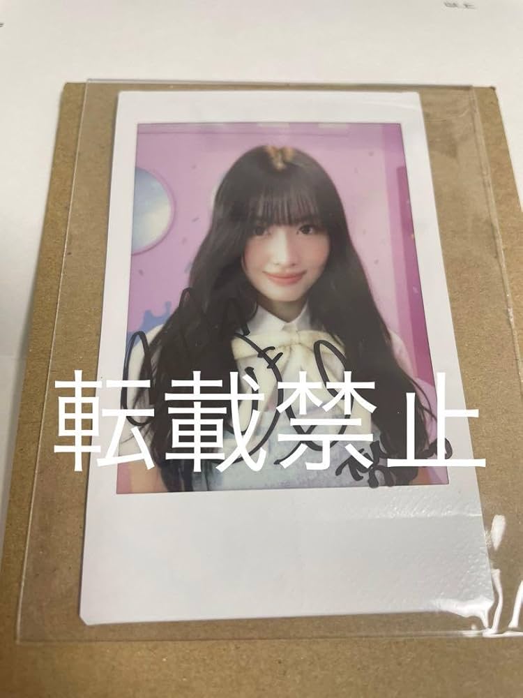 Amazon.co.jp: twice モモ 直筆サイン入りチェキ : おもちゃ