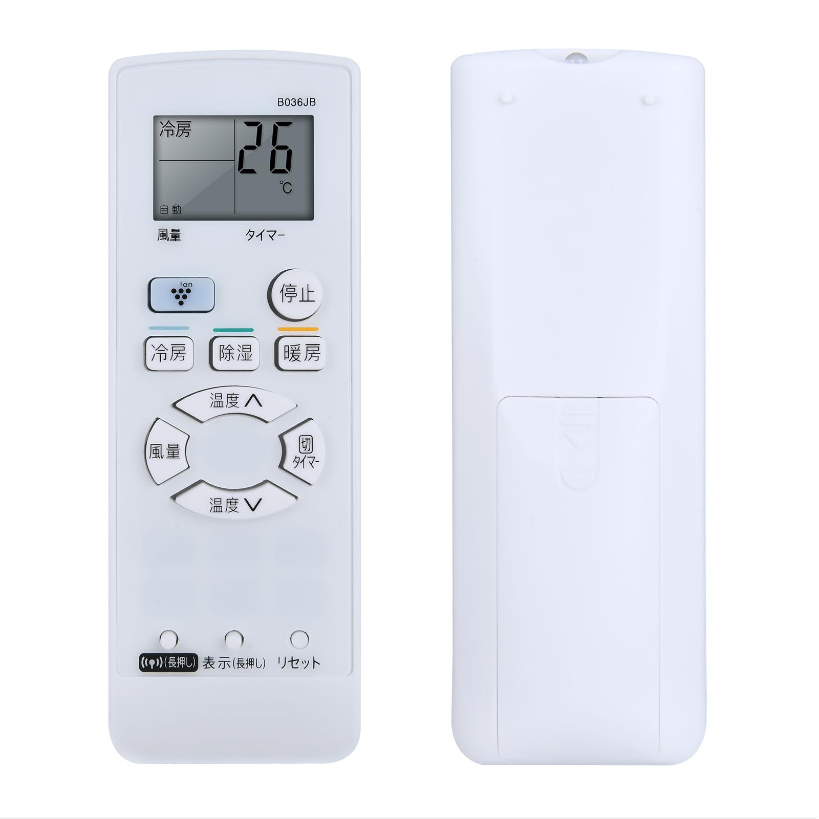 Amazon.co.jp: エアコンリモコン B036JB for SHARP シャープエアコン