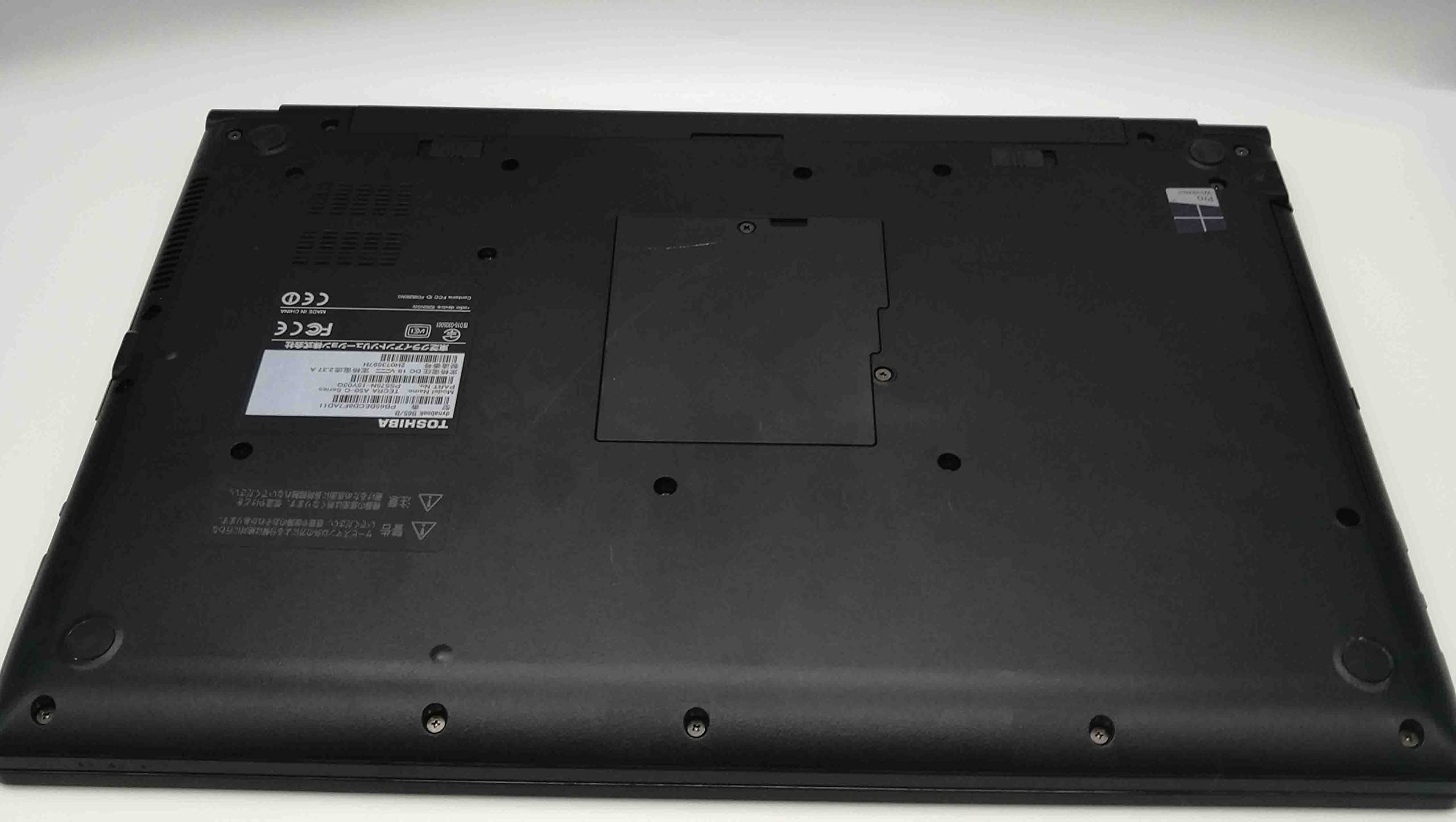 Amazon.co.jp: 中古パソコン ノートパソコン 東芝 TOSHIBA dynabook