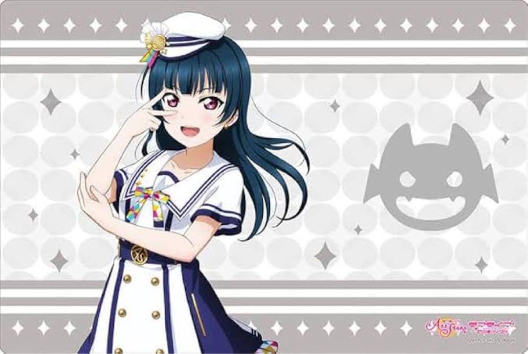 Amazon.co.jp: ラブライブサンシャイン「津島善子」v274 プレイマット