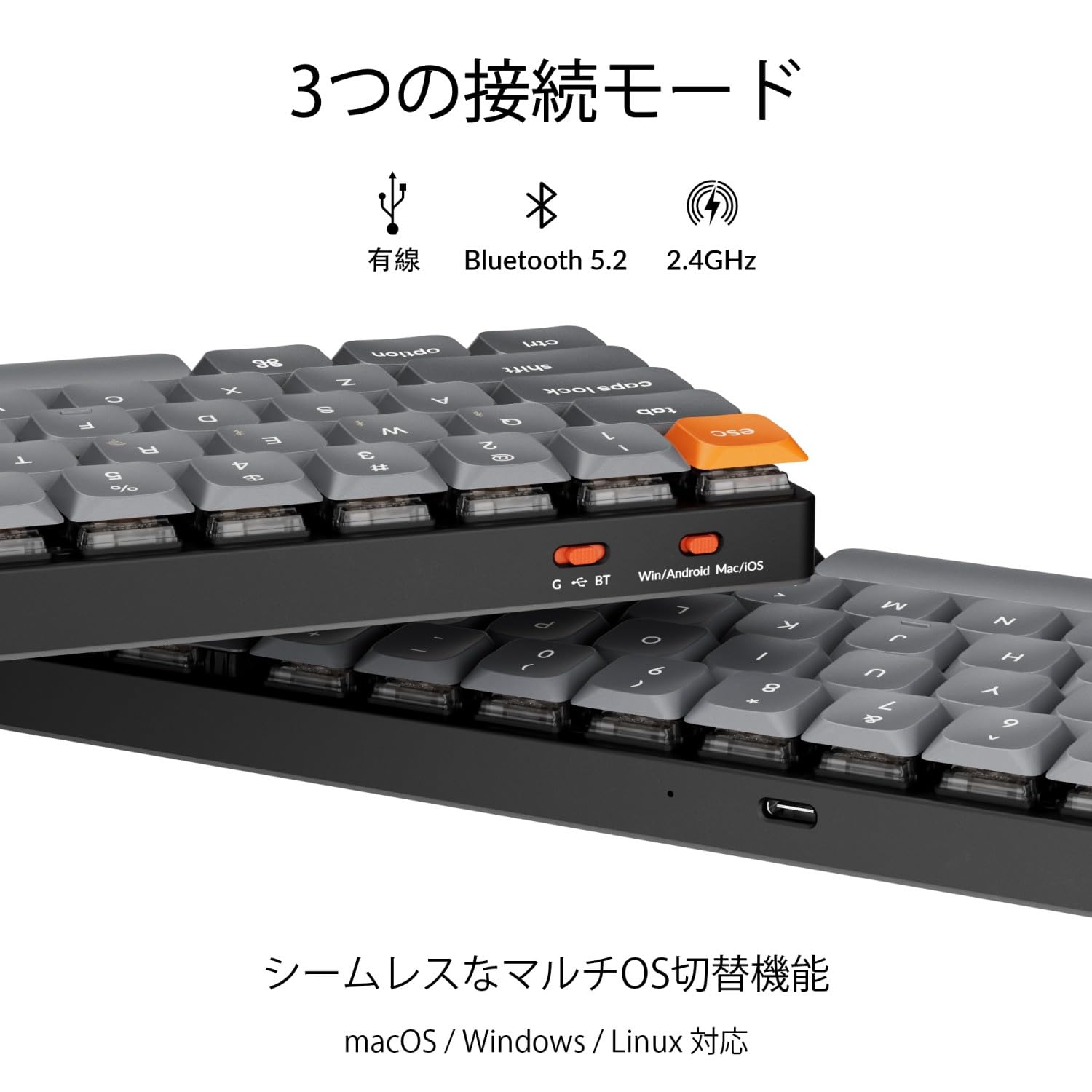 Keychron K7 Max 茶軸 ホットスワップRGB ＆ バナナ軸 セット ヨドバシ