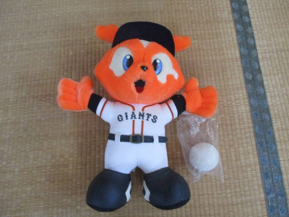 Amazon.co.jp: ジャビットくん ジャイアンツ マスコット 背番号888