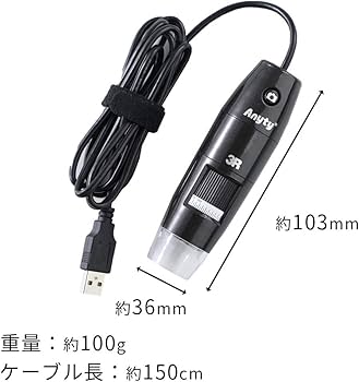 Amazon.co.jp: スリーアールソリューション Anyty エニティ 有線式