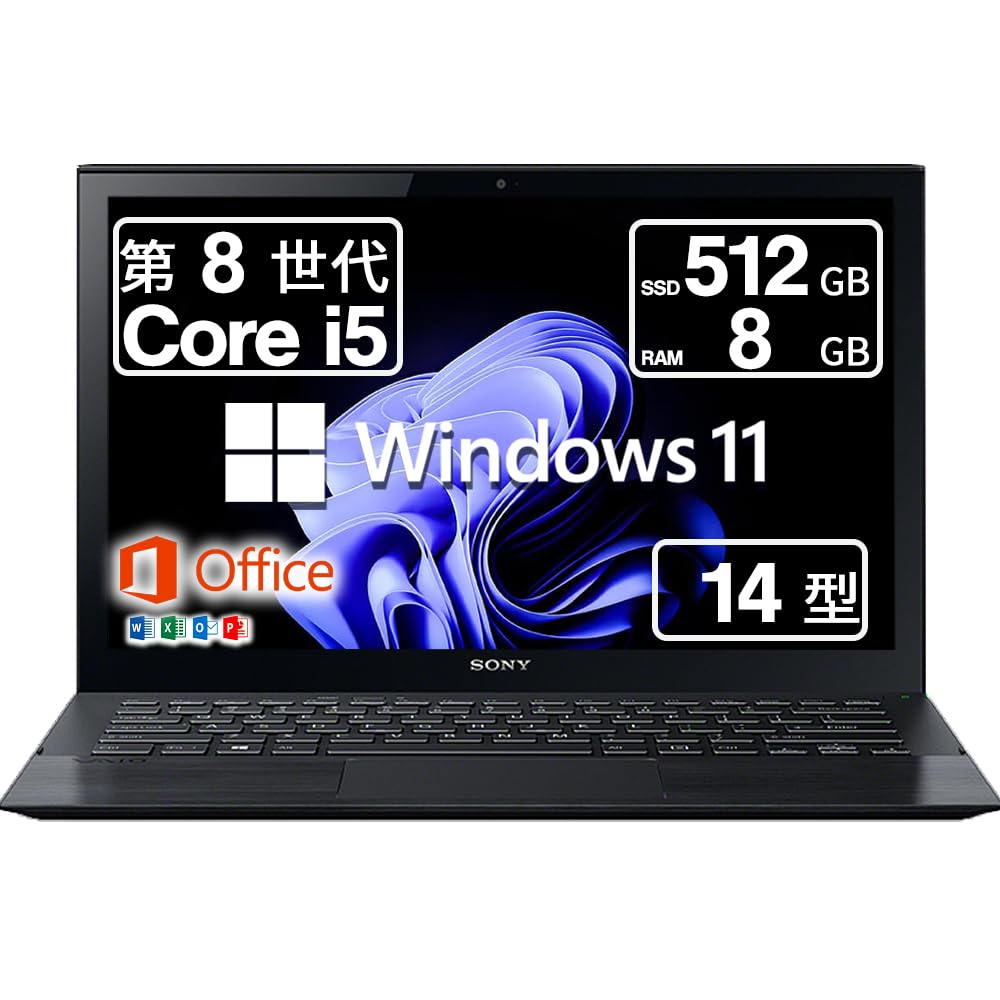 Amazon.co.jp: 【整備済み品】 ノートパソコン SONY Pro PK VJPK11C12N