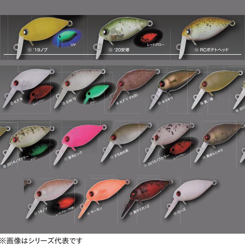 Amazon.co.jp: ロデオクラフト トラウトプラグ ファットモカJr. DR 32