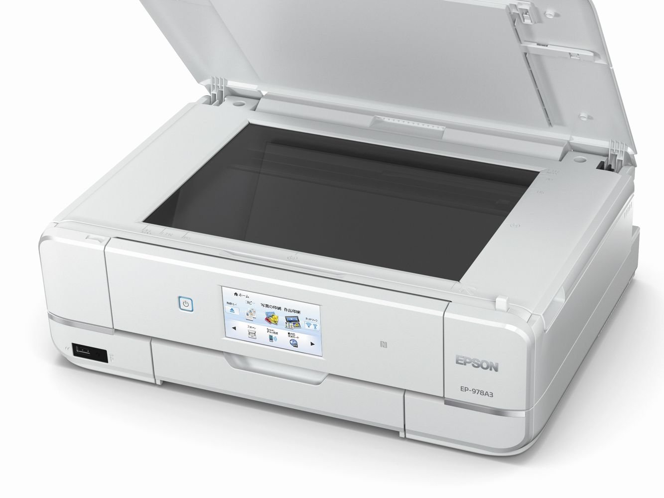 Amazon.co.jp: 旧モデル エプソン プリンター インクジェット複合機