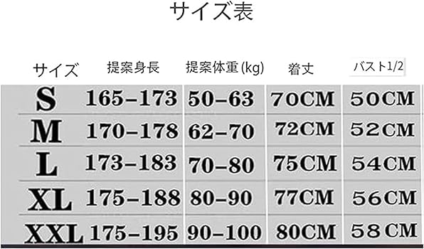 Amazon.co.jp: [HALASRTB] 2025シーズン アビスパ福岡 1st サッカー