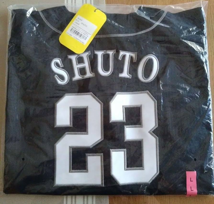 Amazon.co.jp: ソフトバンクホークス 周東選手 ビジター レプリカ