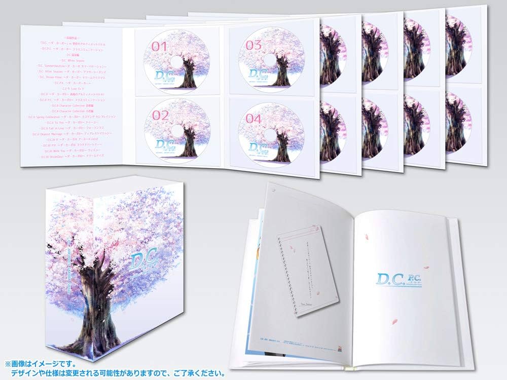 Amazon.co.jp: D.C.アーカイブス SAKURA Edition : PCソフト