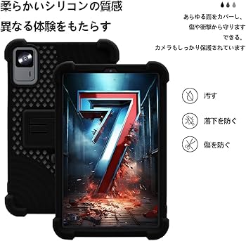 Amazon.co.jp: 【E-COAST】Headwolf FPad7 Pro/FPad7/FPad6/FPad5