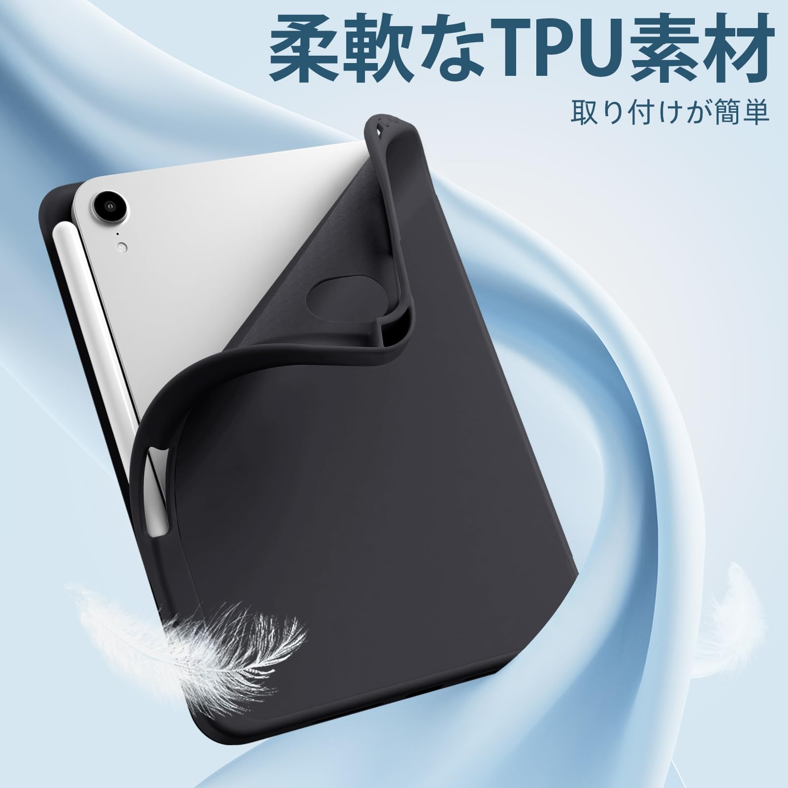 Amazon.co.jp: Maledan 対応iPad Mini7 ケース - 対応iPad mini A17Pro