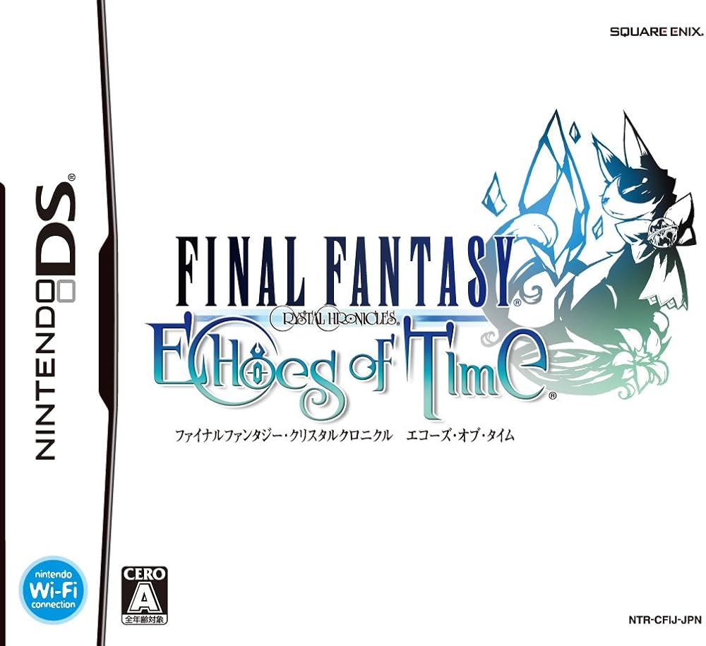 Amazon.co.jp: ファイナルファンタジー・クリスタルクロニクル