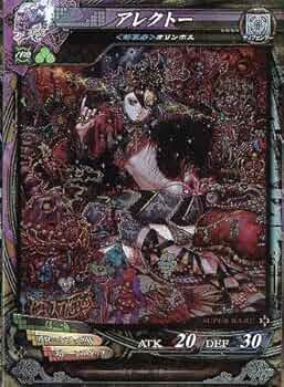 61n-9DcBBSL._AC_UF350,