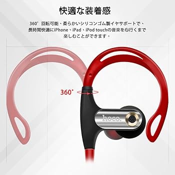 Amazon.co.jp: Muja ライトニング Lightning インイヤーイヤホン 耳