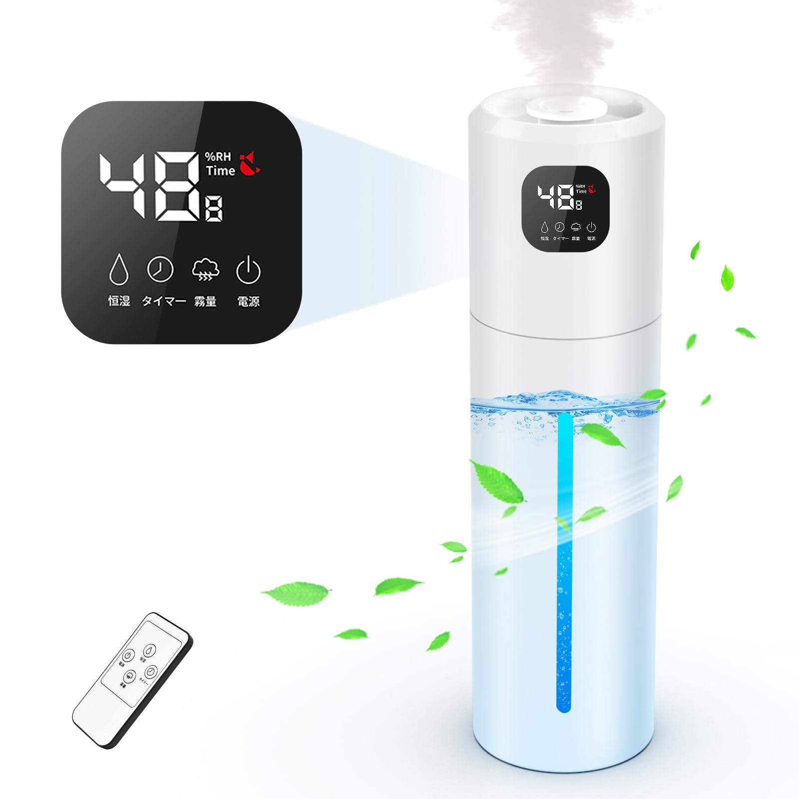 Amazon.co.jp: 加湿器【2025年超音波式・知能恒湿・4重除菌・マイナス