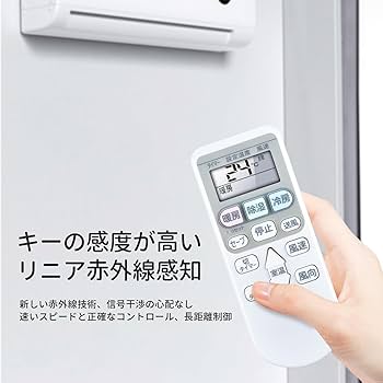 Amazon.co.jp: エアコンリモコン RAR-6Z2 RAR-8P2 for 日立 HITACHI