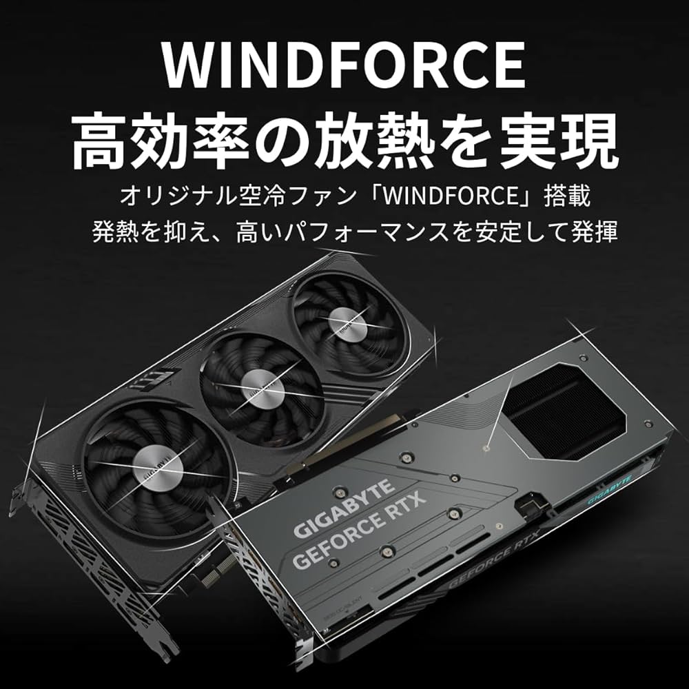 Amazon | GIGABYTE NVIDIA GeForce RTX4060Ti 搭載 グラフィックボード