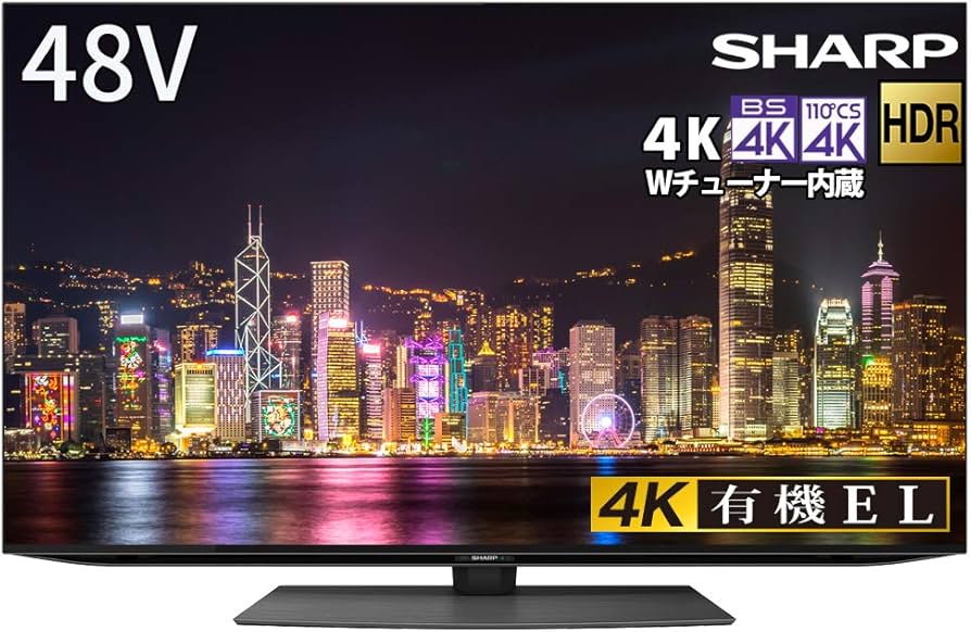 Amazon.co.jp: シャープ 48V型 有機EL テレビ AQUOS OLED 4T-C48CQ1 4K