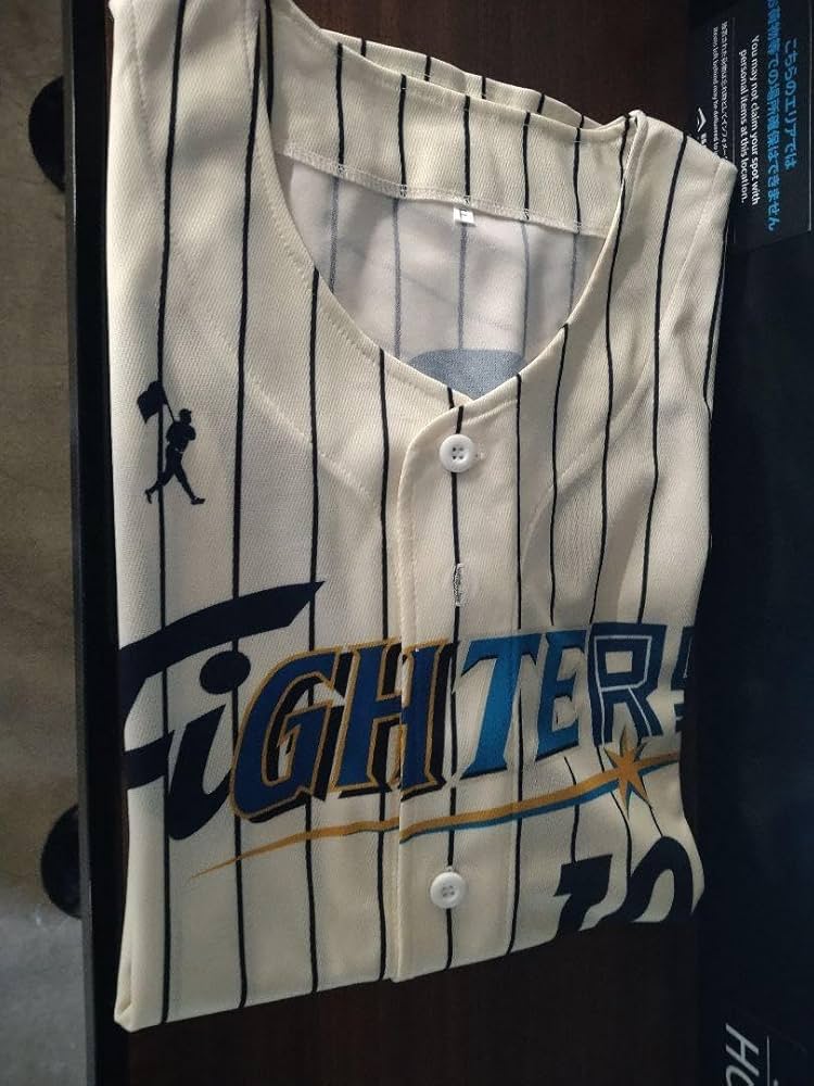 Amazon.co.jp: 日本ハムファイターズ 50周年ユニフォーム : スポーツ