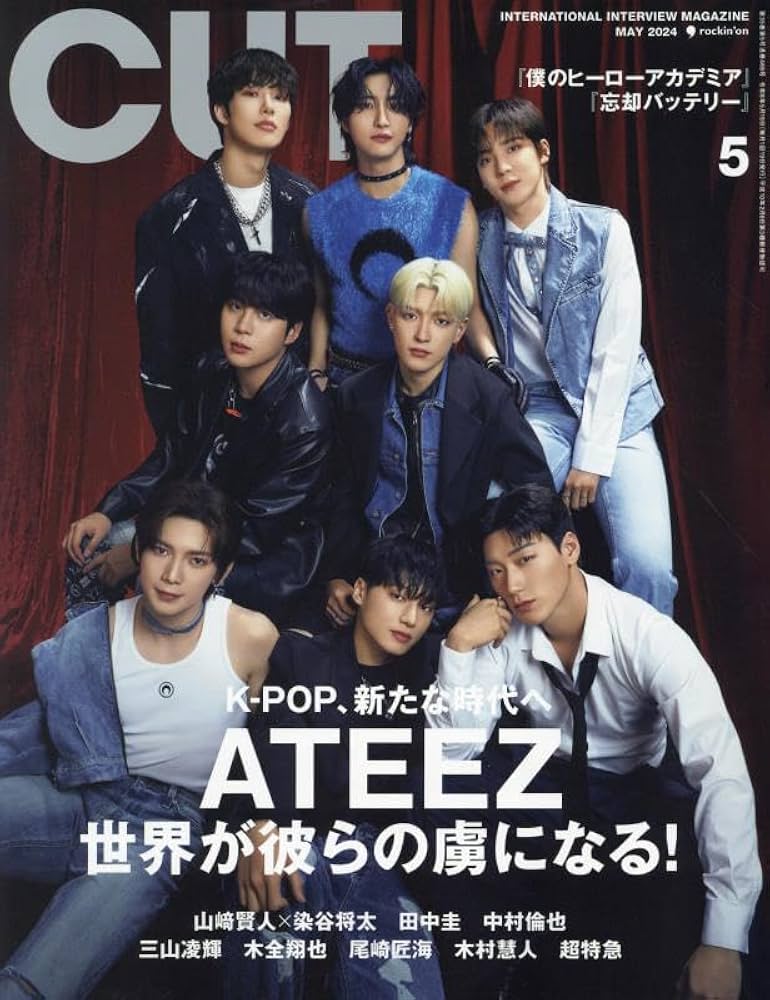 Cut 2024年 05 月号 [雑誌] |本 | 通販 | Amazon